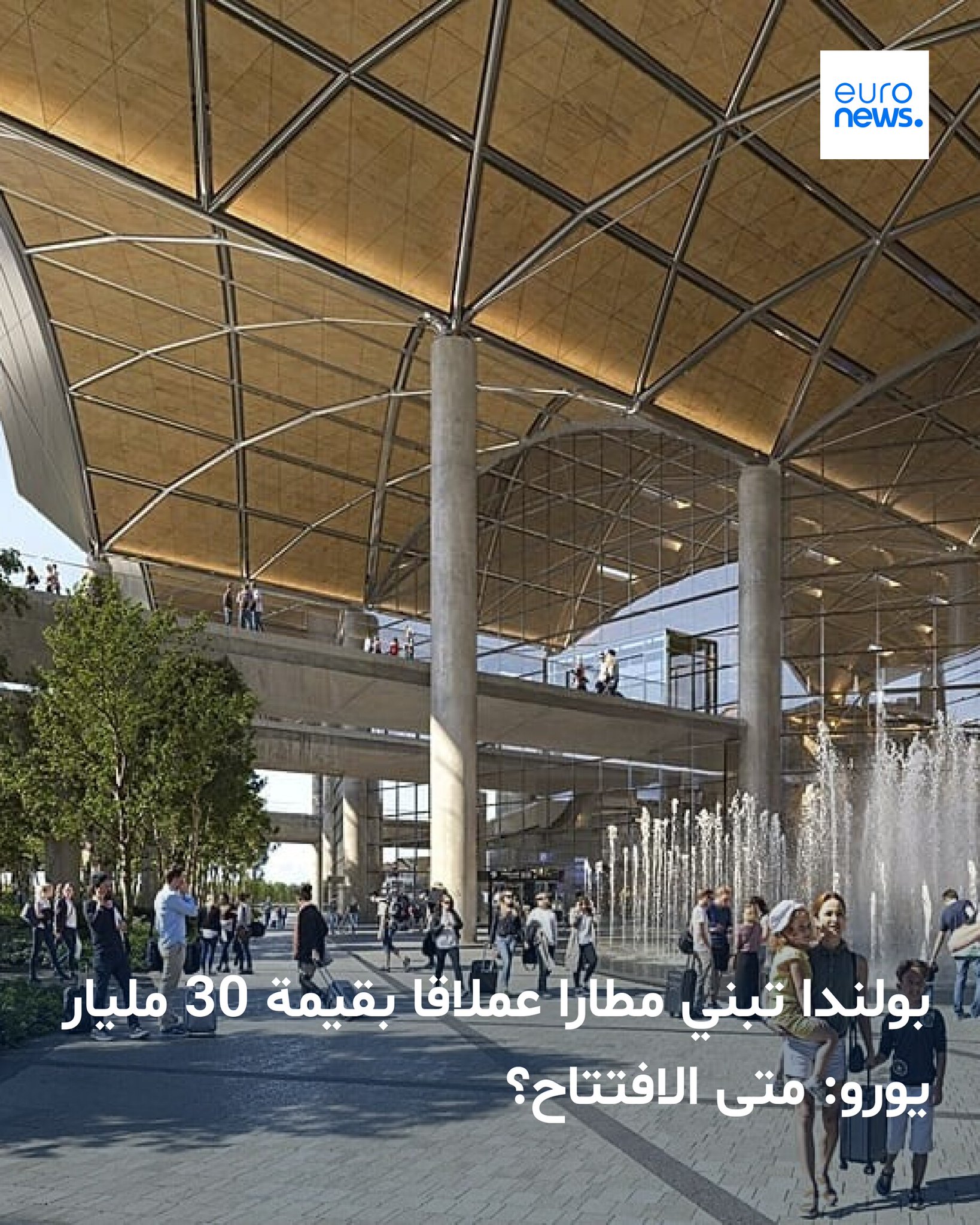 ينظر إلى ميناء بولسكا بوصفه بوابة رئيسية إلى أوروبا، وأحد أكبر محاور النقل في المنطقة ضمن رؤية طموحة 