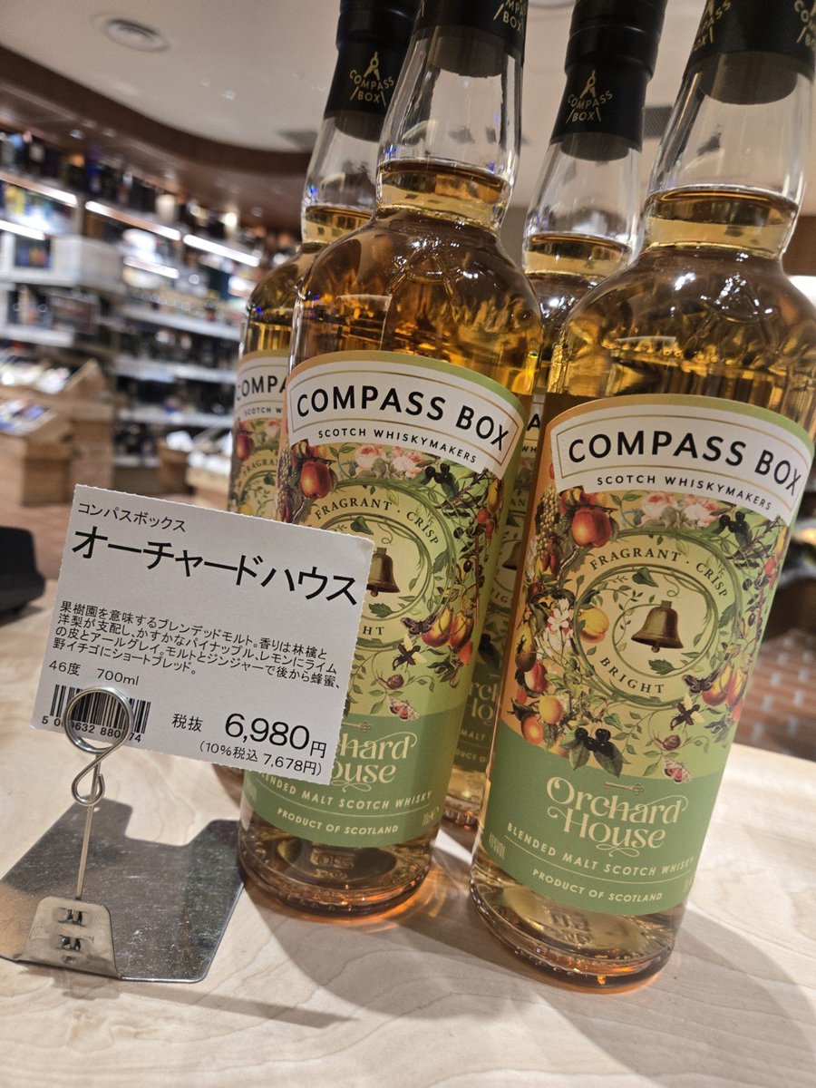 あ） (@shinanoya_a) / Posts / X