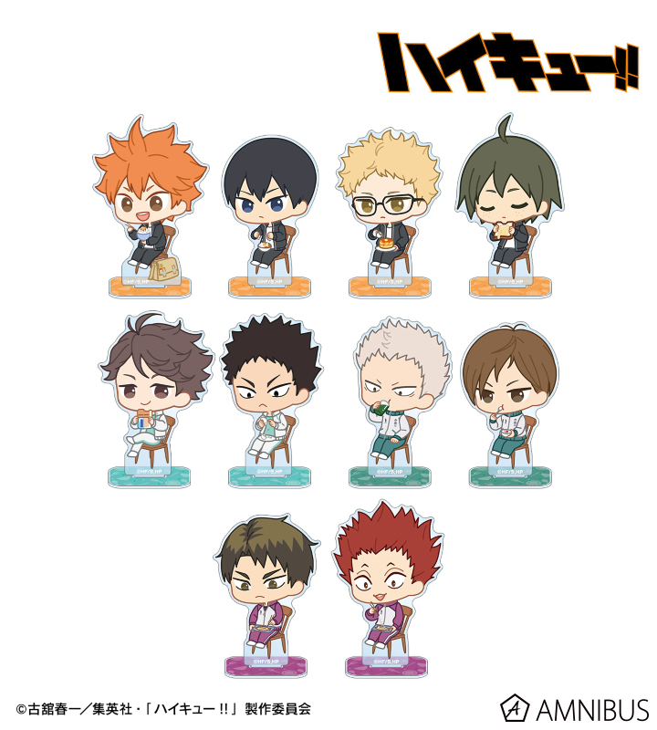 ハイキューグッズ まとめ ジャンプフェスタ2026〉「ハイキュー!!」新グッズ先行販売！プレゼント