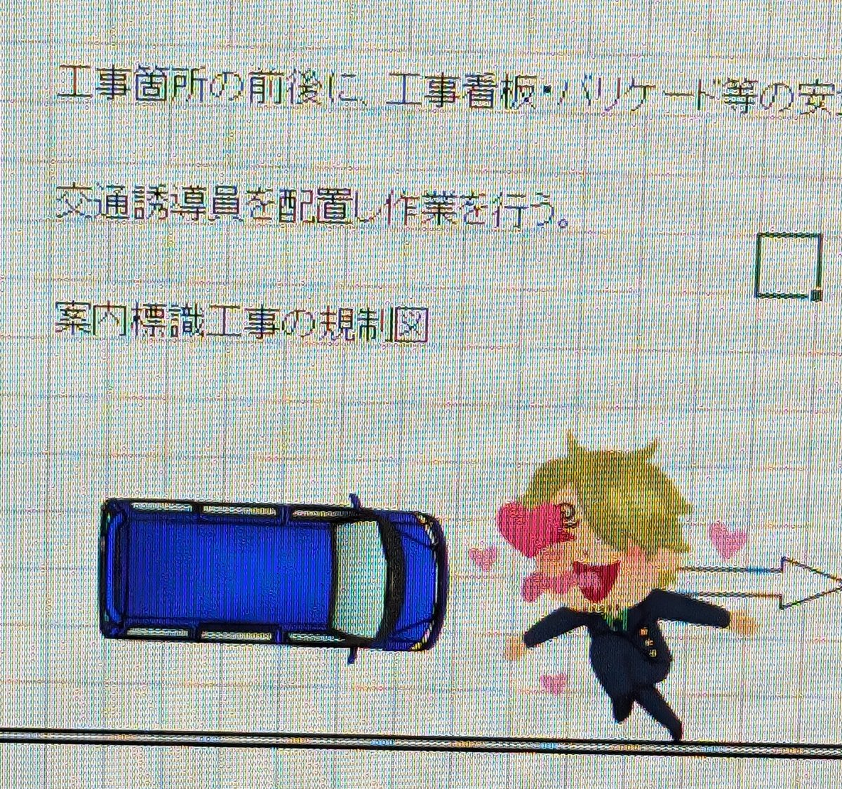 クマやん (@kumakkuma135) / Posts / X