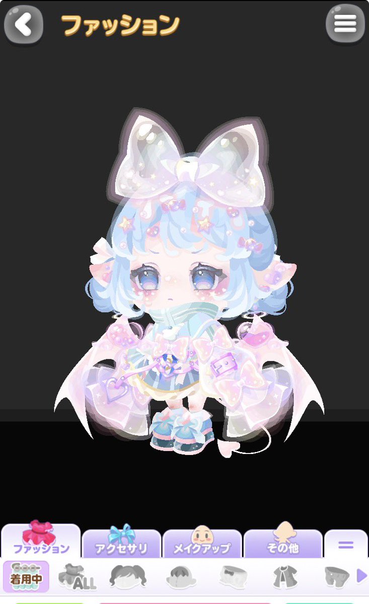 新ガチャおめめかわいい