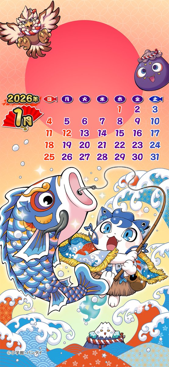 公式】開運コロシアム (@KAIUNCOLISEUM) / Posts / X