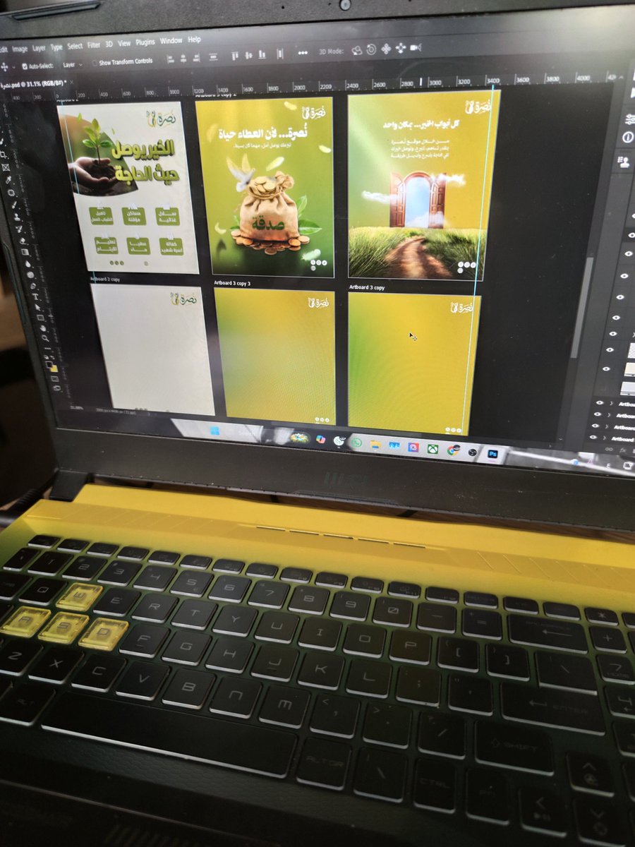 Pluto | مصمم جرافيك tweet media