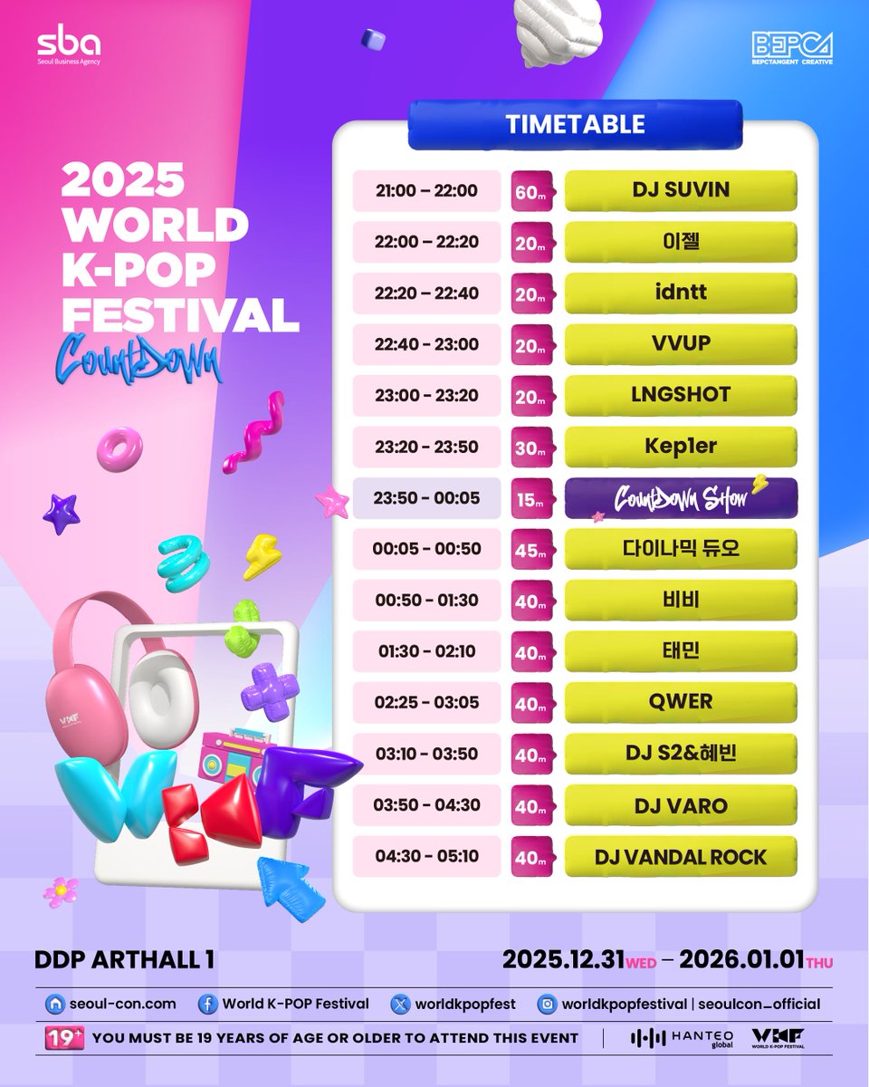 ˗ˋˏ♡ˎˊ✧2025 서울콘 X WORLD K-POP FESTIVAL - COUNTDOWN✧ˋˏ♡ˎˊ˗

🎀⭐타임테이블 공개⭐🎀

오래 기다려온 타임테이블 공개!

♡✧2025 서울콘 X WORLD K-POP FESTIVAL &amp; COUNTDOWN ✧♡
📍2025. 12. 31 (WED) 21:00 – 2026. 01. 01 (THU) 05:00
📍동대문디자인플라자(DDP) 아트홀 1관