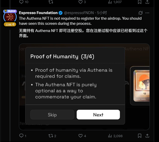 小火车 tweet media