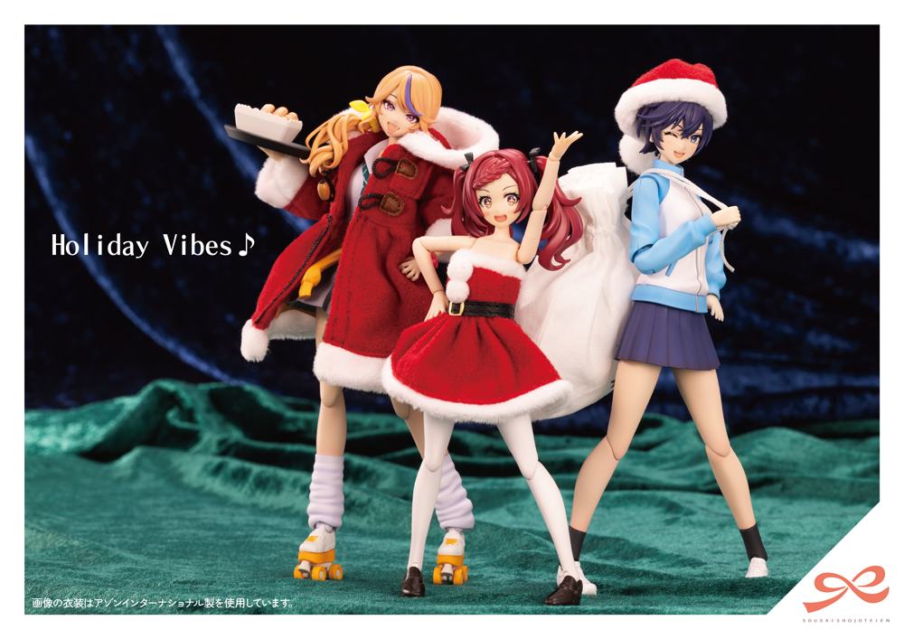 【組み済 6点】創彩少女庭園 まとめ売り ガイアノーツ ミニチュアキーチェーン 創彩少女庭園カラー | 創彩少女