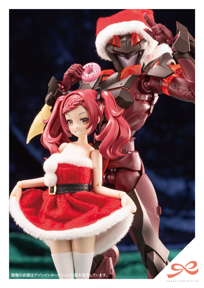 名コンビ🎅🎅
#創彩少女庭園 #メガロマリア