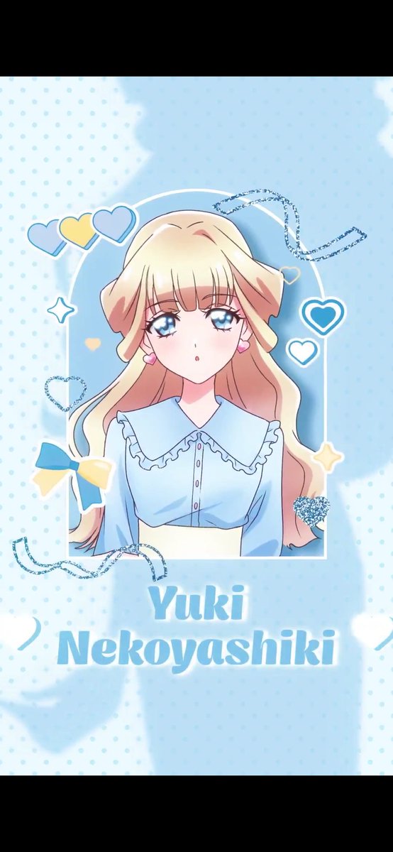 ゆめいろちゃん様♡ありがとうございます♡ 宇宙🌌からきた？！【新しいお友だち】みさきちゃん登場✨ - YouTube