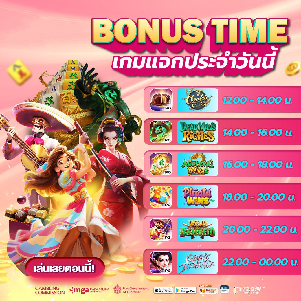 📌 #ยูสใหม่ยังงัยก็แตก เว็บใหม่แตกดี โปรโมชั่นเยอะที่สุด
🌟 #เว็บตรงการเงินชัวร์ คืนยอดเสีย ทุกวัน สูงสุด 8% ต้องลอง
💫 หาเว็บเล่น ลิขสิทธิ์แท้ เว็บตรง𝟏𝟎𝟎% 💫

📝 พิกัดแจก :  url.in.th/ufRsU

#สล็อตเว็บตรง 💥เว็บสล็อต 💥สล็อต💥สล็อตวอเล็ท 💥สล็อตแตกดี 💥สล็อตเว็บตรง