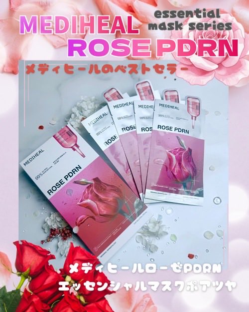 なつめぐ (@natsumeg65) / Posts / X