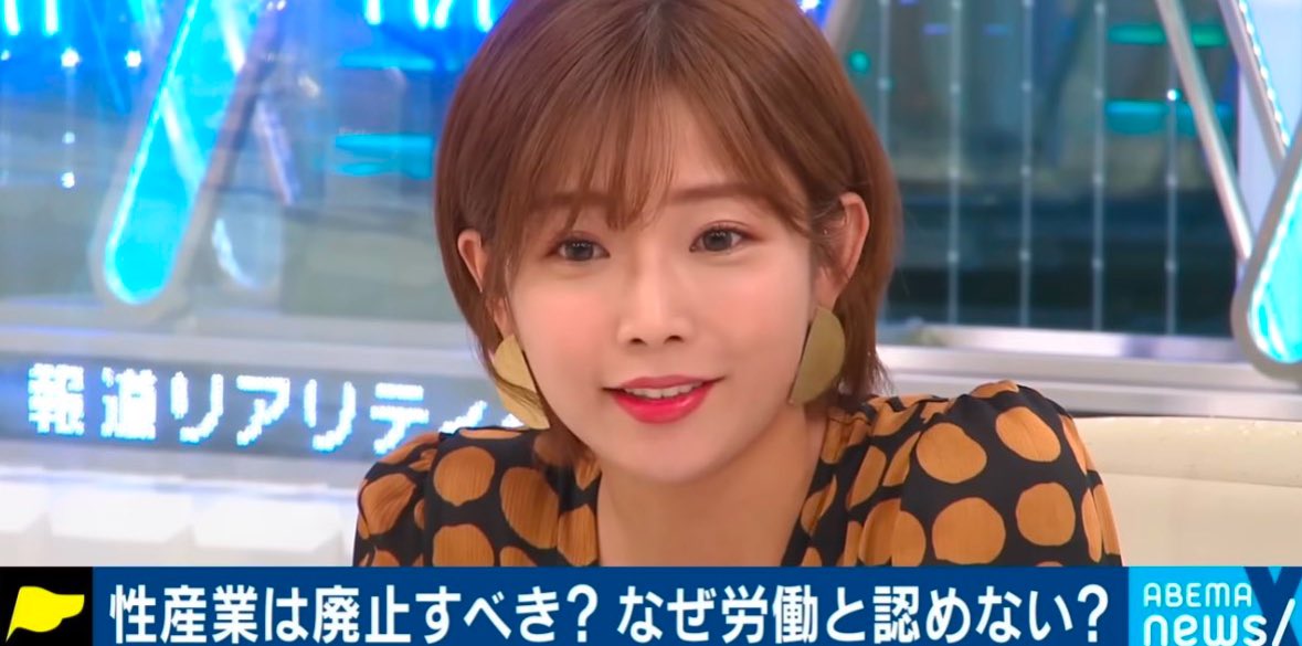 迅 (@strings_vipper) / Posts / X