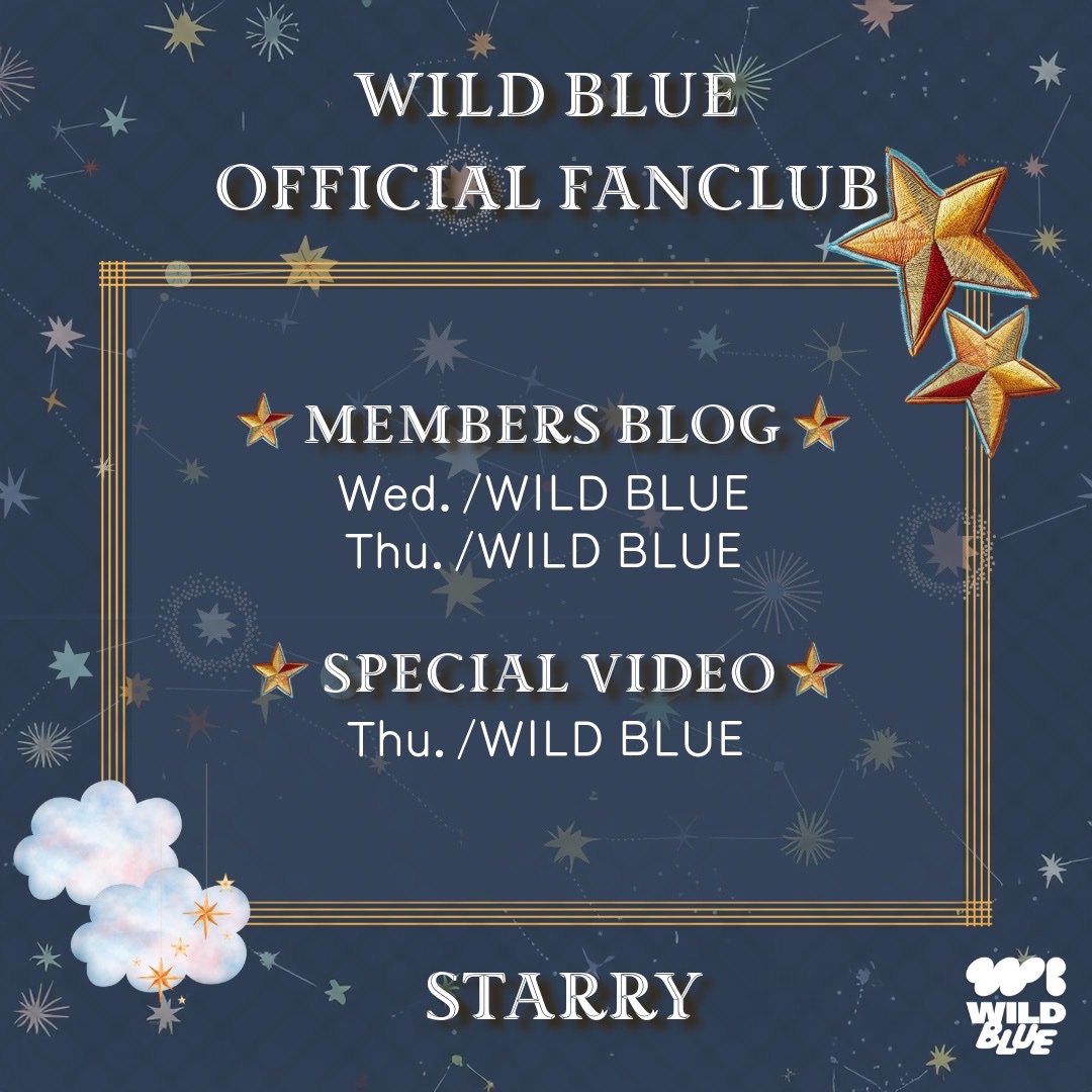 𝗪𝗜𝗟𝗗 𝗕𝗟𝗨𝗘 (@wildblue_ykme) / Posts / X