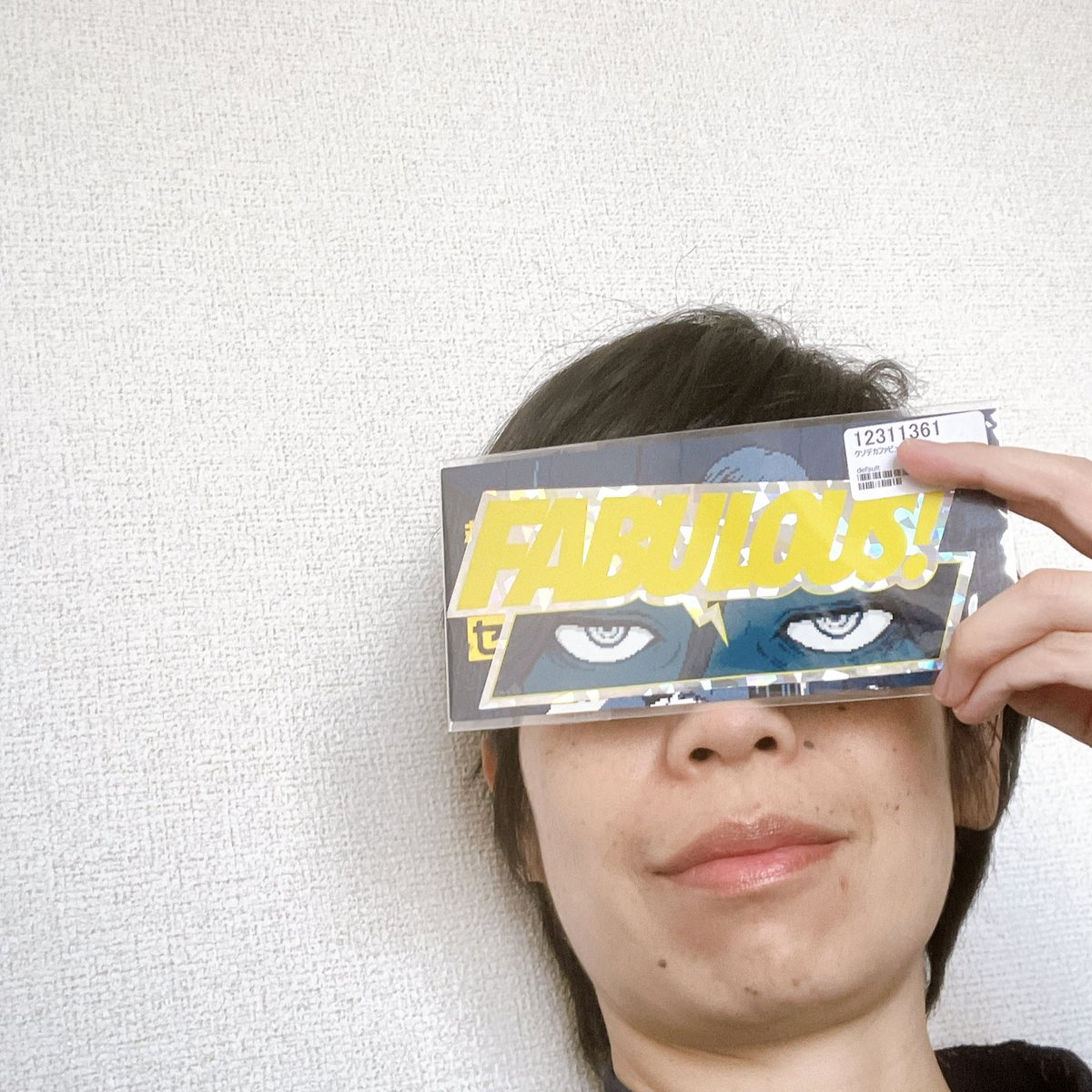 とんすけとん(･∞･) tweet media