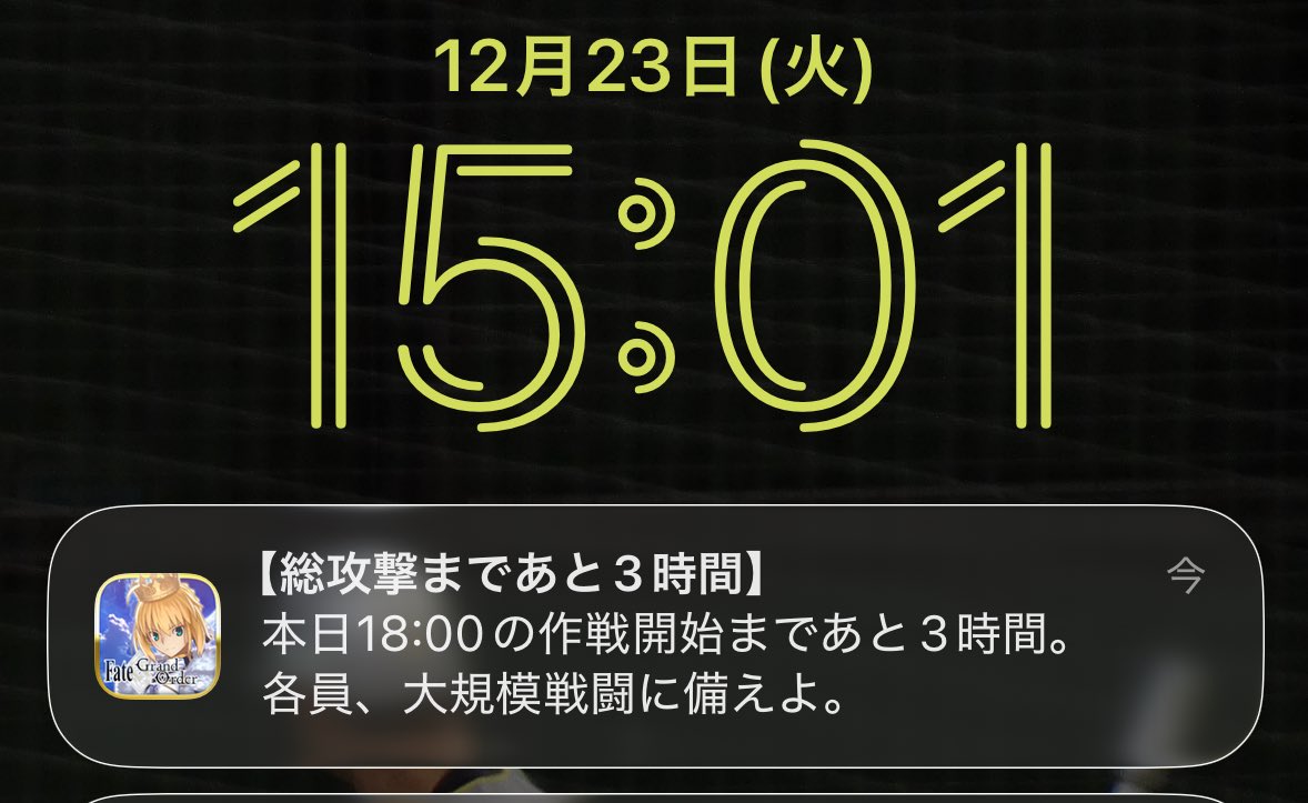 揺れる花、堕ちる鳥 Slow Explanation] A Bird That Doesn't Move Even a Millimeter
