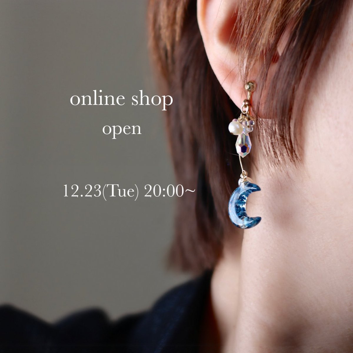 ♡ERIKA♡ (@bb87top89) / Posts / X