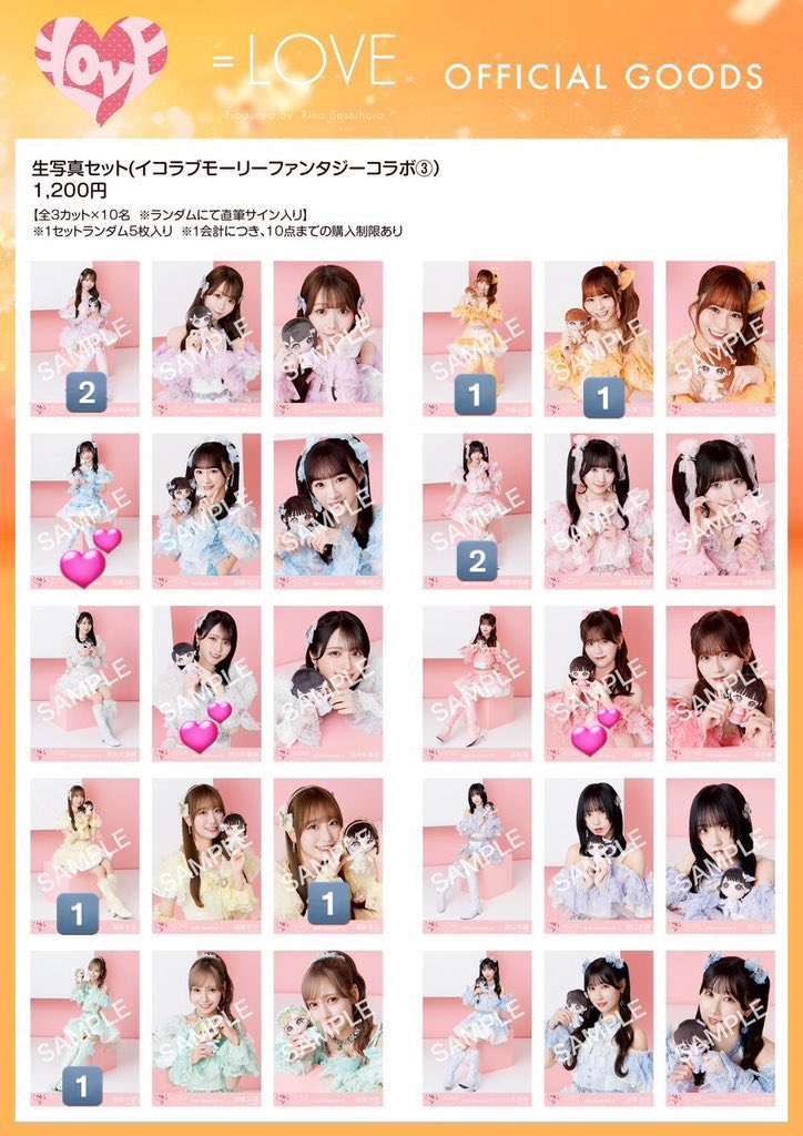 モーリー tweet media