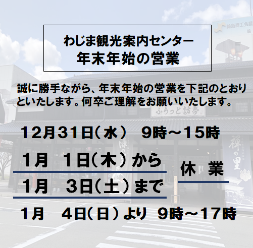 wajimaeki's tweet photo. https://t.co/zvxdkf8gDG