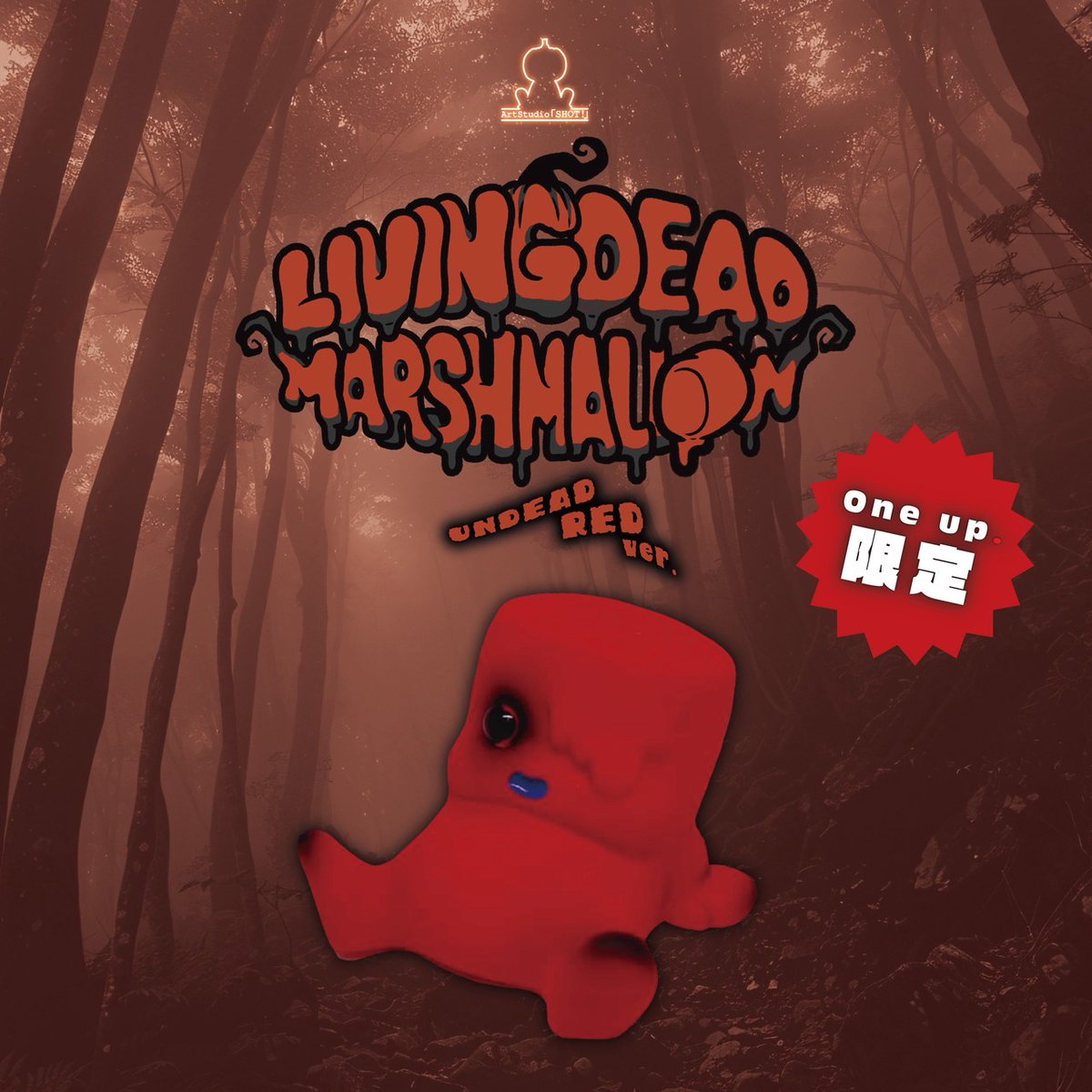Living Dead リビングデッドマシュマロ　赤 Living Dead リビングデッドマシュマロ 赤 LIVING DEAD MARSHMALLOW