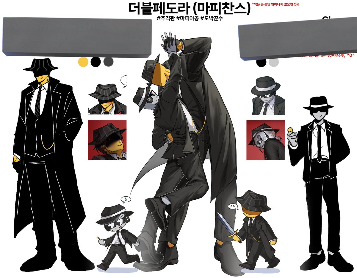 Tomatoc_an's tweet image. 저는오늘커미션자료를만들었고