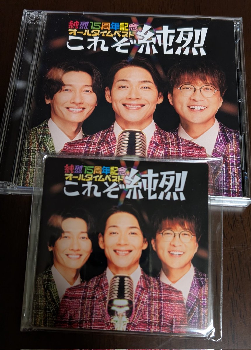 む～みん (@x0z83sOPXpDGvLg) / Posts / X