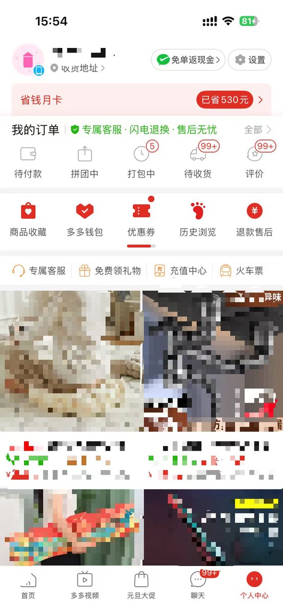 丰兄在路上 tweet media