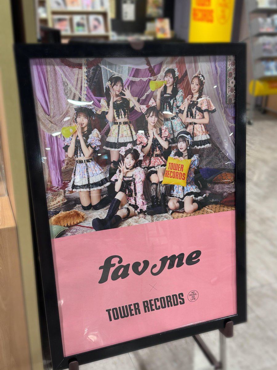 ★ PREZENT ジャンハオ タワレコ 渋谷 A賞 チェキ ★ ☆ PREZENT ジャンハオ タワレコ 渋谷 A賞 チェキ PREZENT ジャンハオ