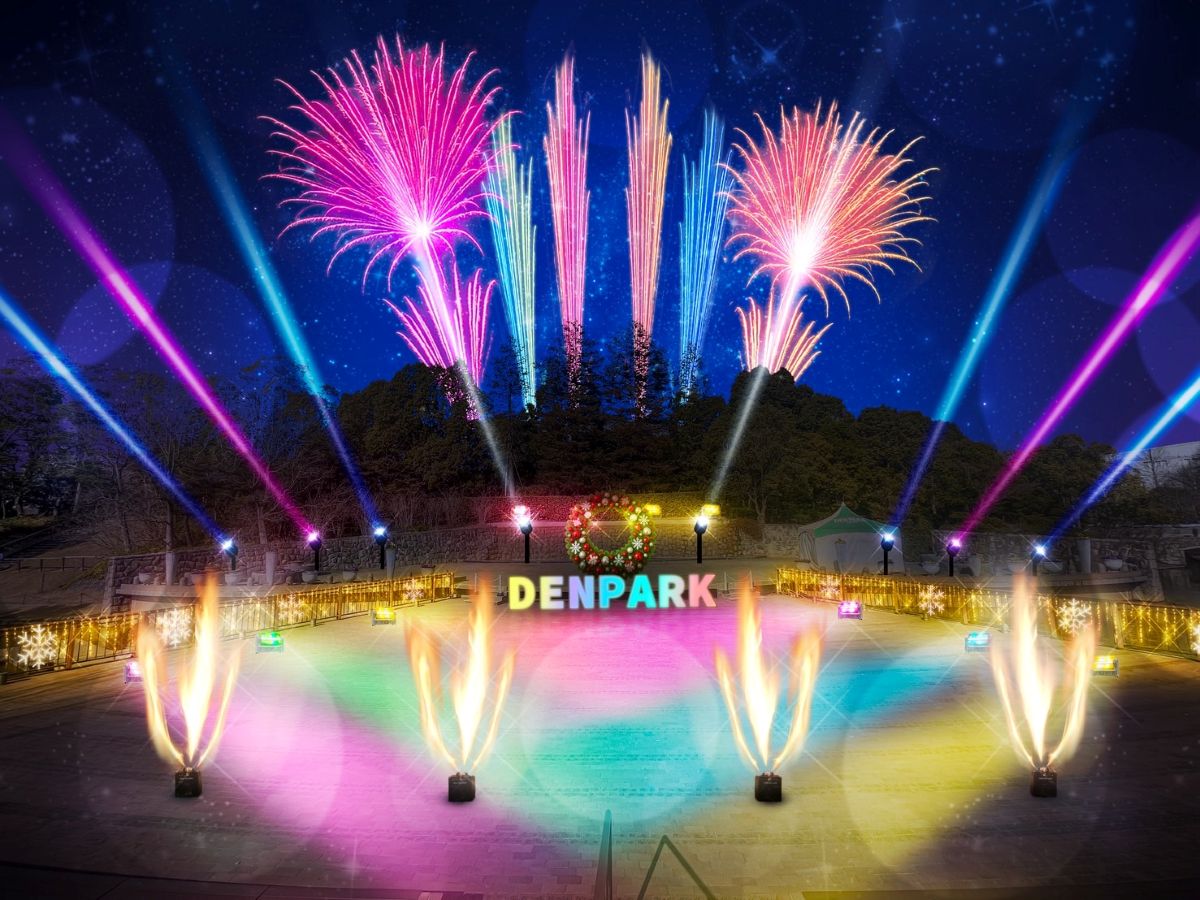 Aichi Now (Aichi Prefecture Tourism Bureau) (@AichiNow_en)  Posts  X