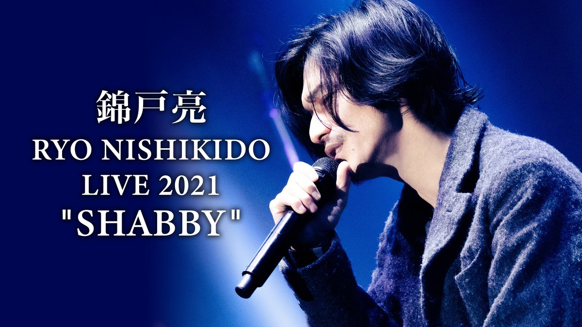 kayokayo (@august69xxyka) / Posts / X