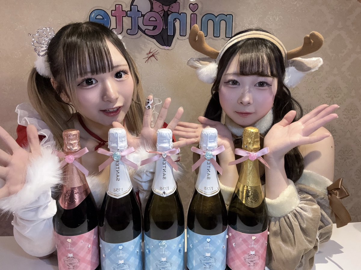 ∴∵∴ ୨୧ ∴∵∴ ୨୧ ∴∵∴ ୨୧ ∴∵∴ 🎄クリスマスオリシャン