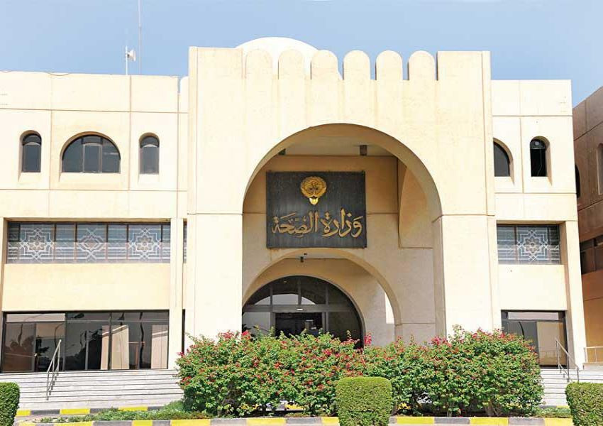 العوضي يعتمد الشروط والاشتراطات الصحية الواجب توافرها في دور الحضانة الخاصة -لضمان توفير بيئة آمنة وسليمة للأطفال بما يواكب المعايير الصحية المعتمدة 