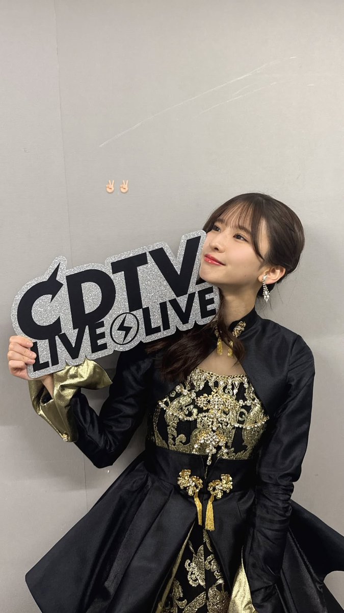 Post by ほーぷ on X: ✌🏻✌🏻