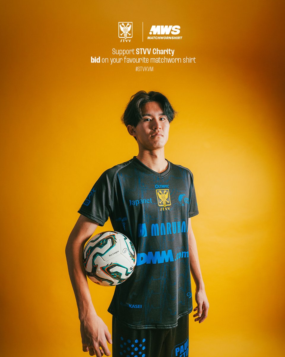 先日のメヘレン戦で着用した限定モデルの特別ユニフォームによる