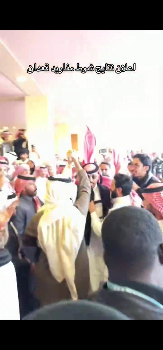 as_jasim's tweet photo. يا طارب بنقل القول و الافعالي 
وسيره تمشي من ديره لديره 

شخص يكفيك عن كثر الاقوالي 
مشرف ربعه بخطى مسيره 

غازي ذوي غانم وكر الجبالي 
حاز الشرف و يعطي خيره 

ابرنامج الواقع يعكس الحالي 
مورث وادب ودين و سيره 

وخذيت الاول تصويت بكتمالي 
لجنة حكام وجماهير غفيره 

وشقح بلون ارضه اشعاع الاصالي 
بجادة الطايف المركز اول عيره 

القبول من الله يا طيب الاعمالي 
بالقرب والاعمال و السريره 

الطيب مركز ترتيبه مع الاوالي 
حتا و لو يجي ثاني او غيره 

يا بن غزاي الهرم نبات الاحوالي 
لو تمر عليه سنين عجاف مريره 

والذؤنون نبات على غيره يكالي 
لو ان ما هو من اهله والعشيره 

لا جيت دفعت دونها الاموالي 
و غيرك بظهور ربعها مستذيره 

عابوك يومك بالمنصه بحتفالي 
ما هي الا نار حسدهم السعيره 

حتا لو زليت شحو بالجمالي 
وسب ولعن كانك جايب الكبيره 

ولا صارت الحشائش طوالي
عن زرعك الطيب جثه تذكيره 

جمعت بالمحمود كل الخصالي
لو الناس تبي تكون منها ضريره  

الرضا من الله المشار بالكمالي 
ما رجيت من احد التعبيره 

هذا انت ذاتك بكل الاحوالي 
غيرك تقدي بوجيه غيرها مستعيره 

والختام الحمد لله هادي الضالي 
و الصلاه على النبي البشيره 

جاسم السبت
@gazzi_24 
#غازي_الذيابي