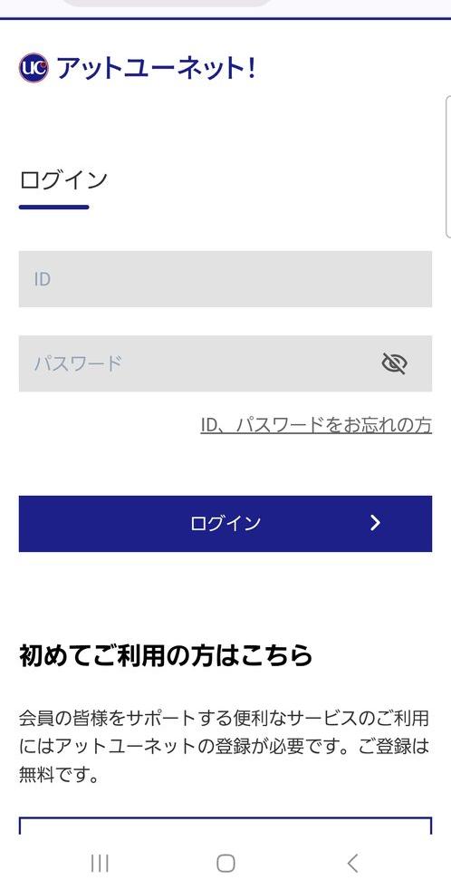 Phishing-Warning (@Ph_Warning) / Posts / X