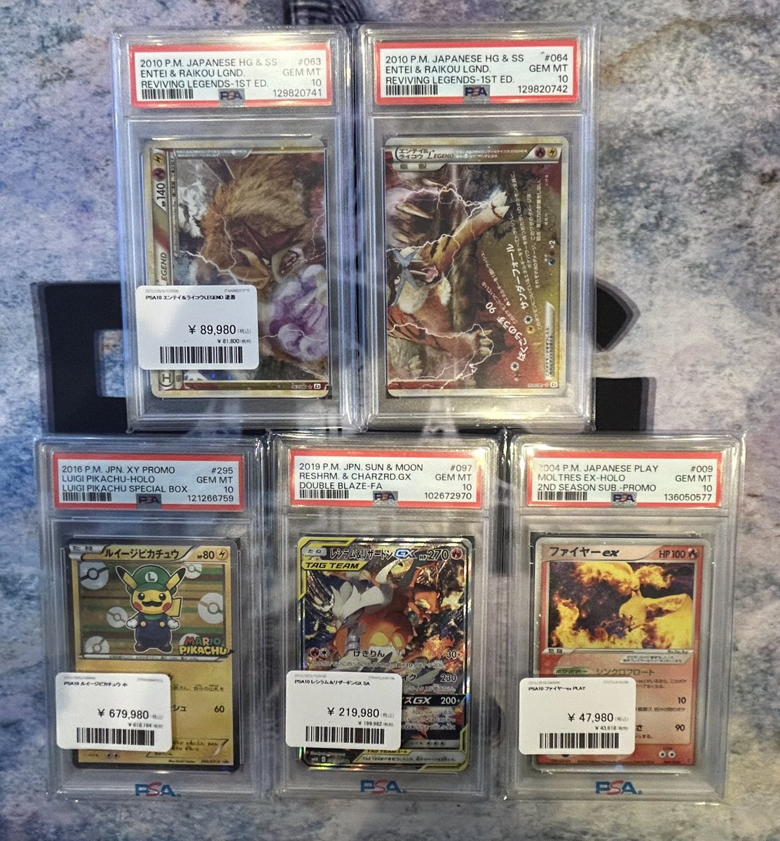 いなりページ @21個 のこりこちらになります💁