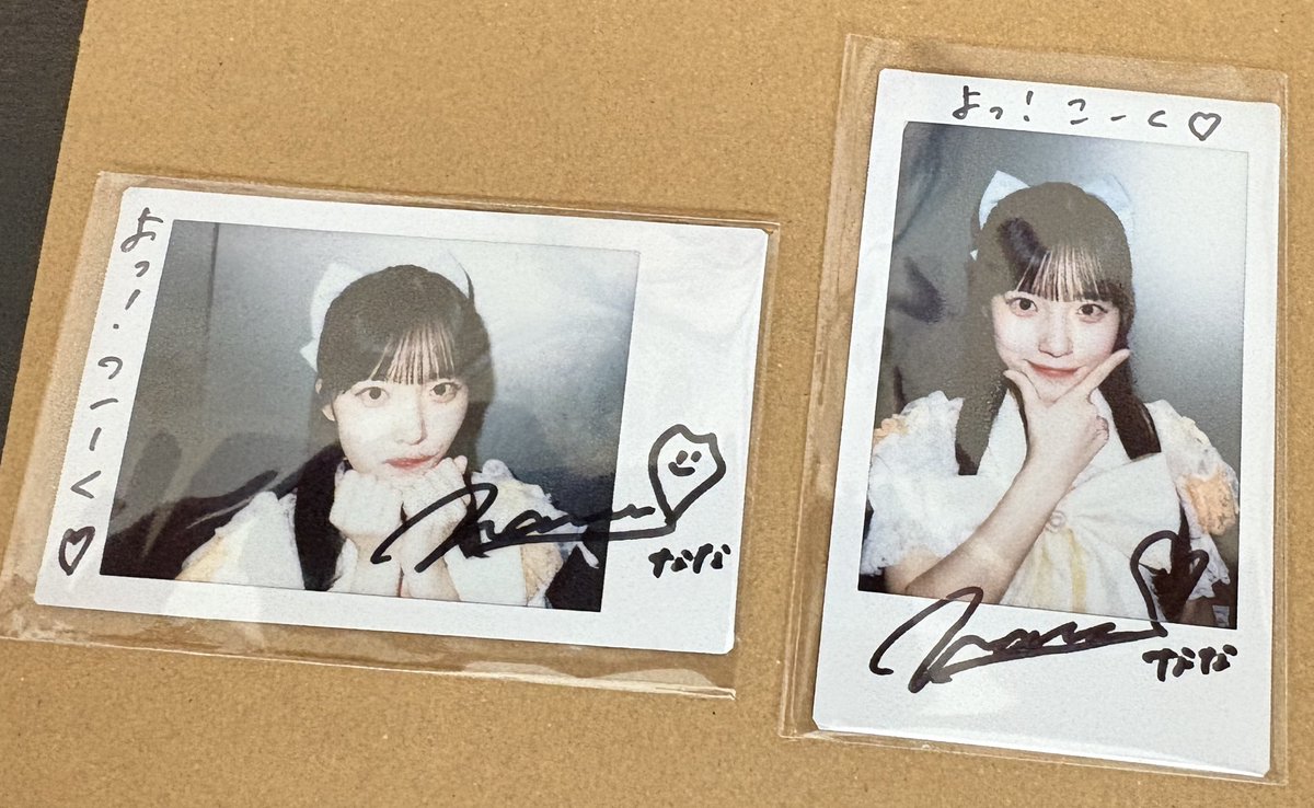 なぁちゃん届いたよ〜♪ 可愛いチェキありがとう‼︎ #松田奈々