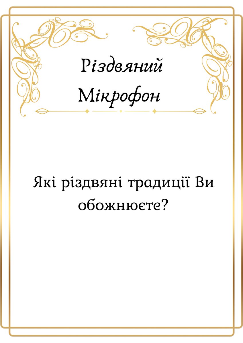 LadyWithFeather's tweet image. 🌟🌟🌟