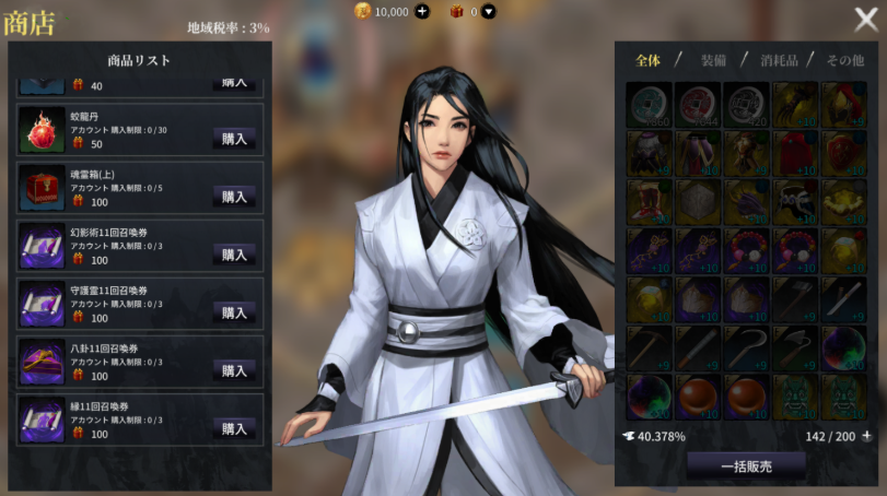 絶品　トランプ　天上碑 公式】天上碑M (@tenjouhi_M) / Posts / X