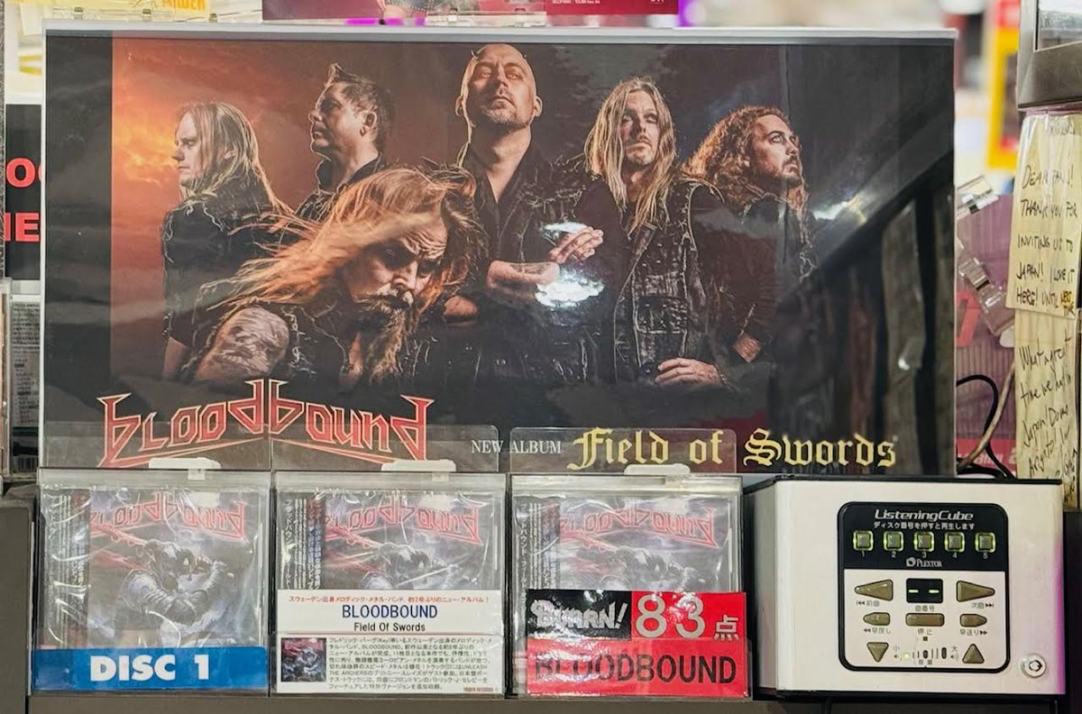 Bloodbound】 フレドリック・バーグ(Key)率いる スウェーデン出身の