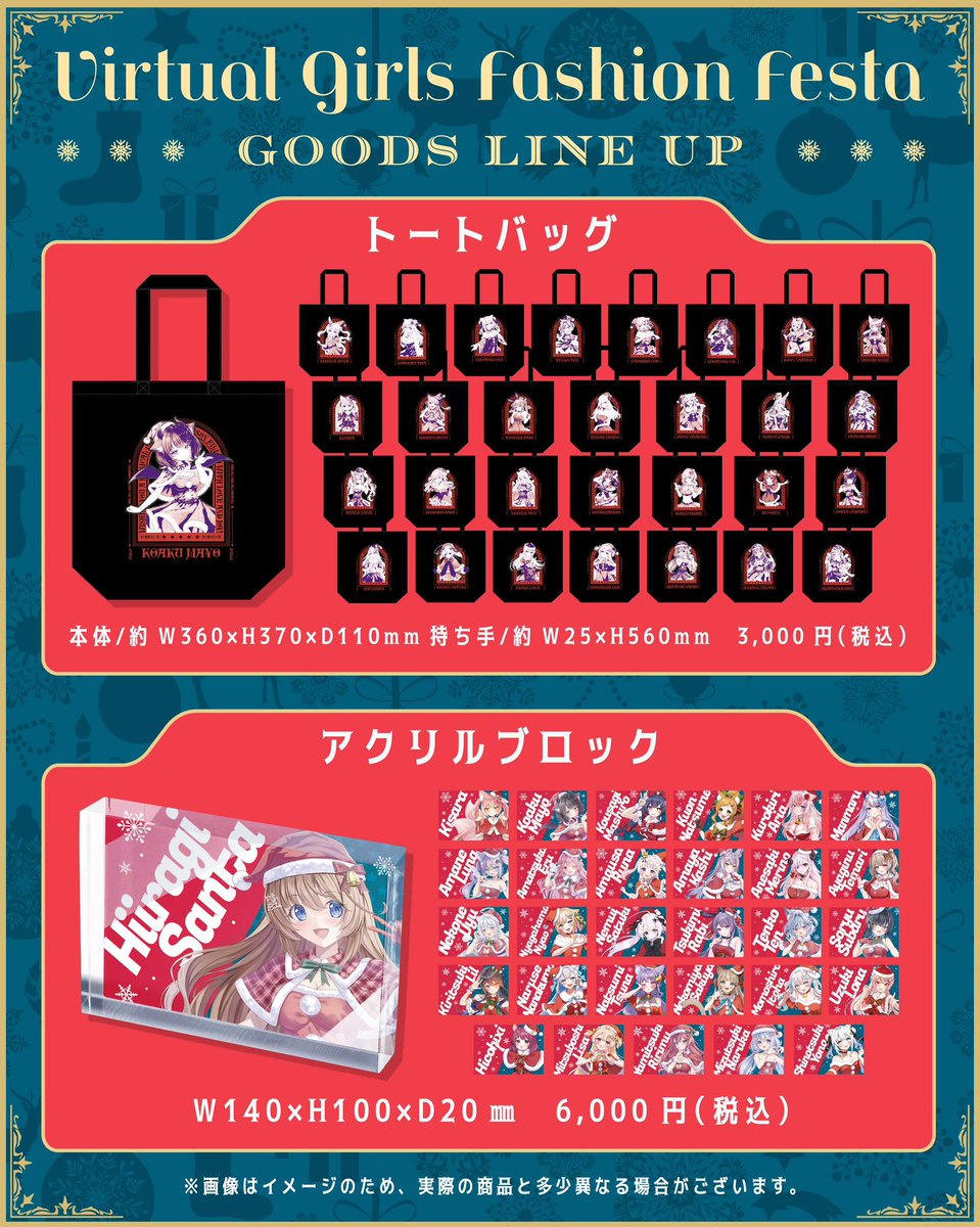 わ、わたしも、売り切れとか…見たいなって👉🏻👈🏻