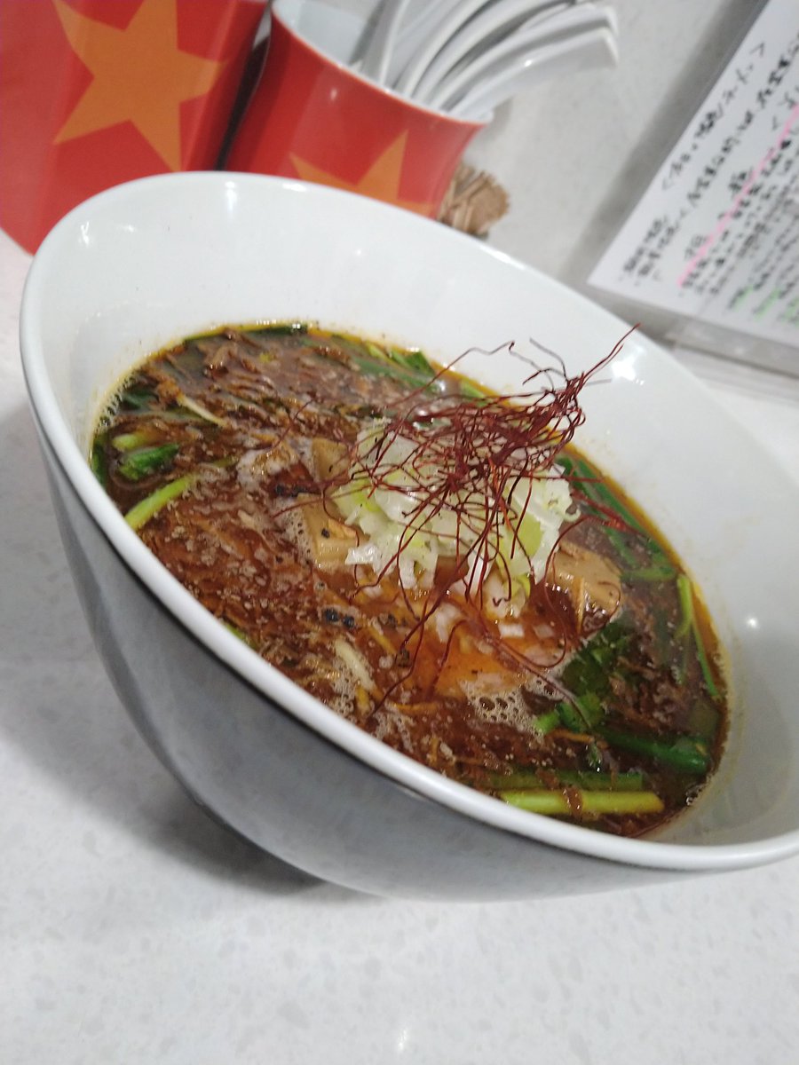 雪風 (@v_05003yukikaze) / Posts / X