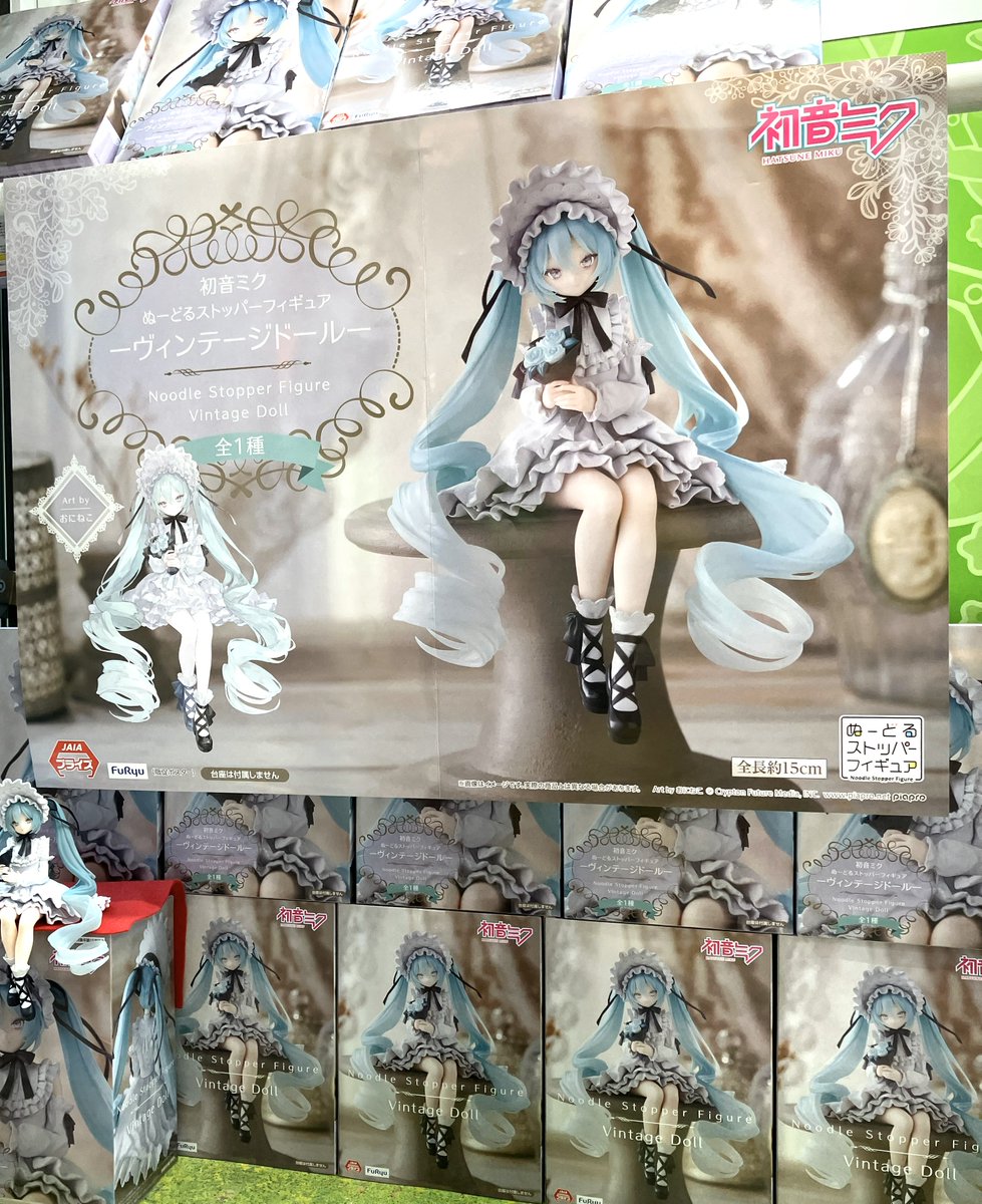 楽天市場】SB【初音ミク ぬーどる ストッパー フィギュア ー