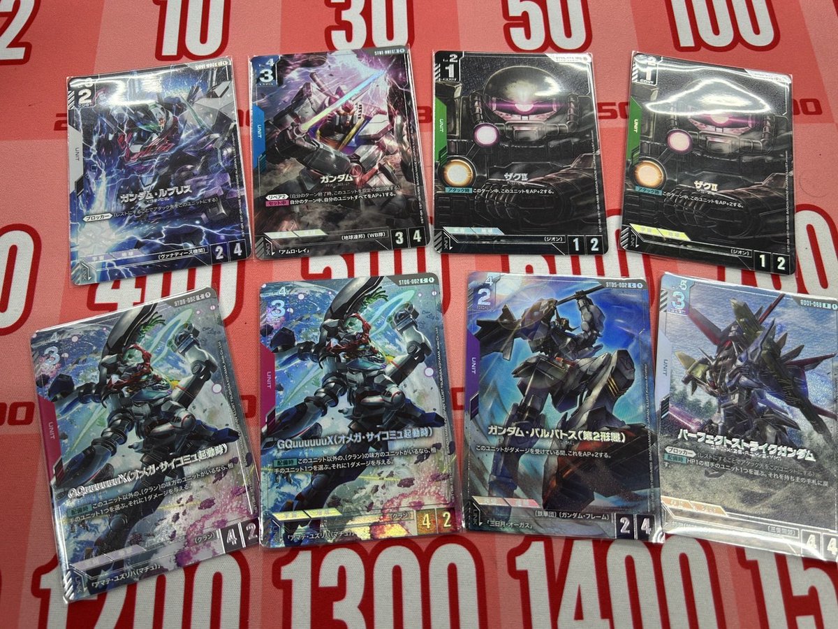 ガンダムカードゲーム 引退品 プロモ ステッカー セット　値下げ⭕️ ガンダムカードゲーム 引退品 プロモ ステッカー セット 値下げ