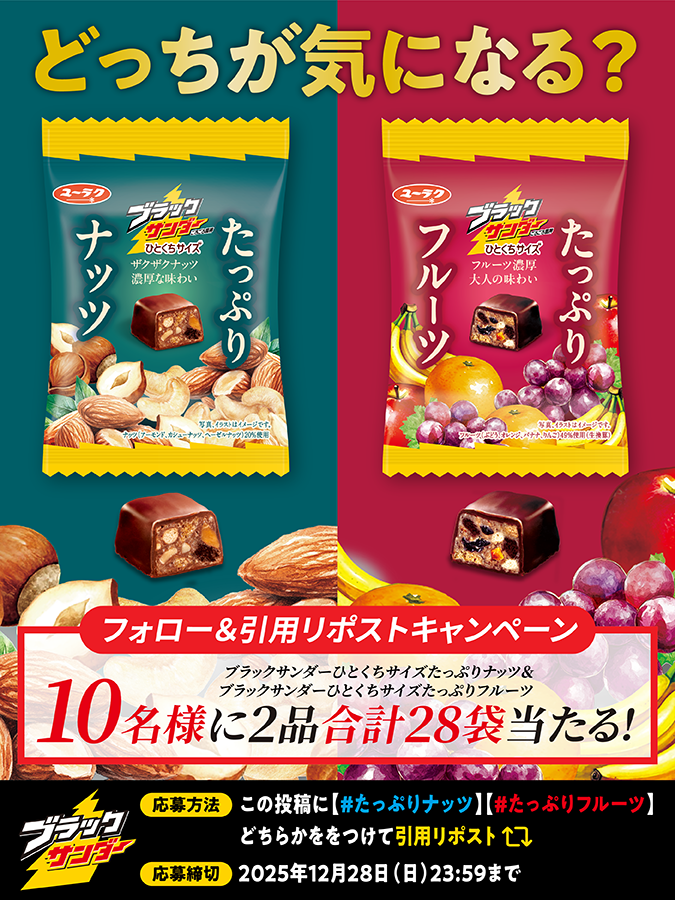 ∠ァキ⚓️＼MMロマポル🐓1228／⚓️ (@akihacho09087) / Posts / X