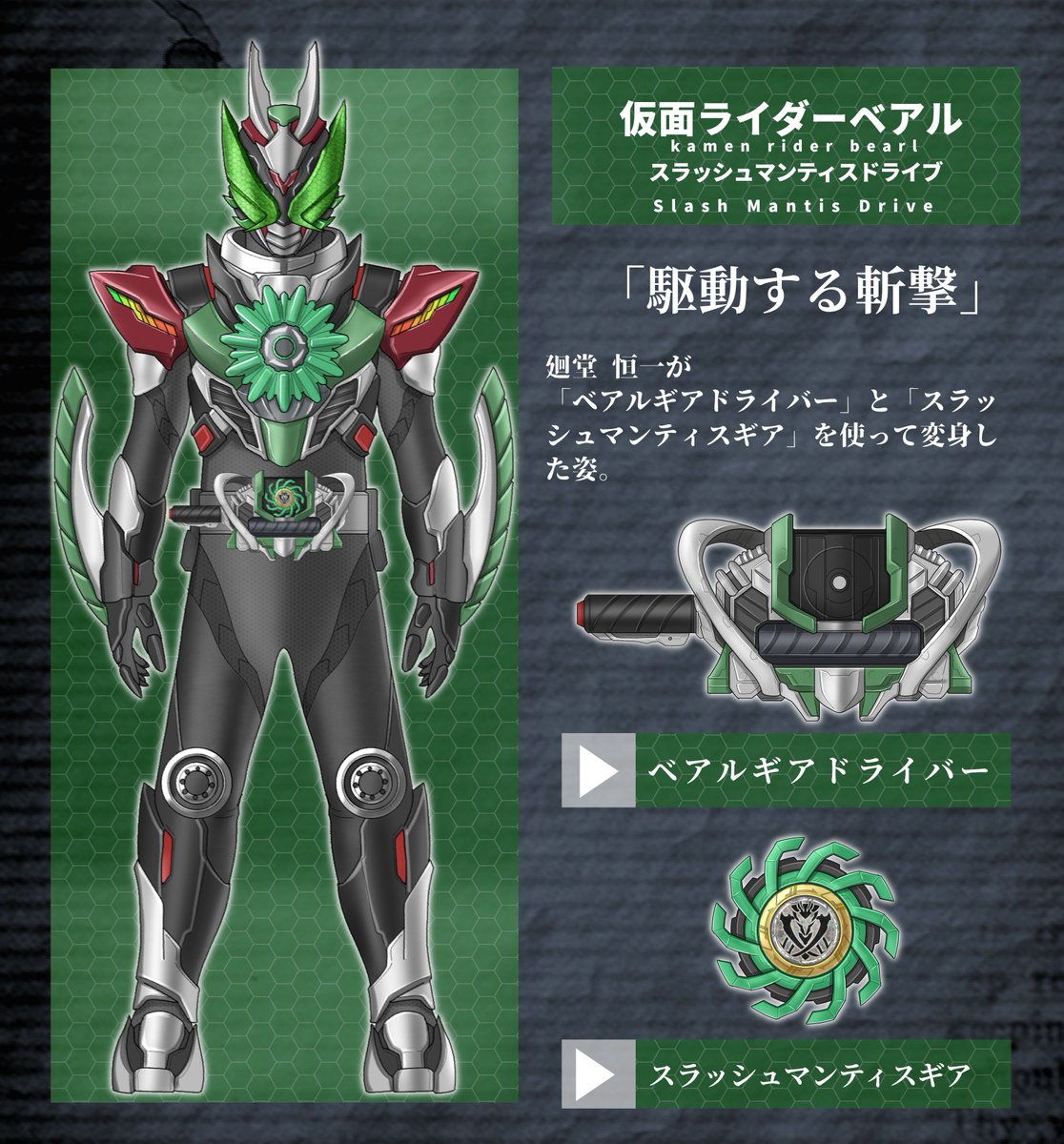 からふるいろ🌈 (@colorful_co2) / Posts / X