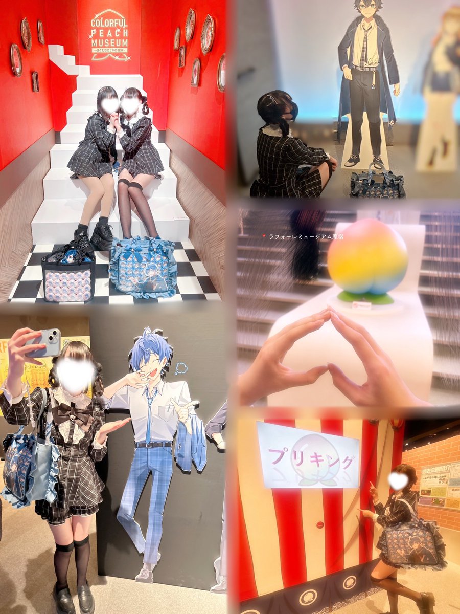 まほ🫧 (@RR5Mj8Pg9AnppHv) / Posts / X