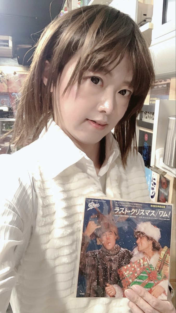 23日 火曜の新世界カサンドラ（<a href="/Cassandra25253/">Cassandra（カサンドラ）</a> ）無事出勤しました。
本日はクリスマスイブイブ！当日まであと少しです、ワムで“ラストクリスマス”のレコードになります。
本日もよろしくお願いします。