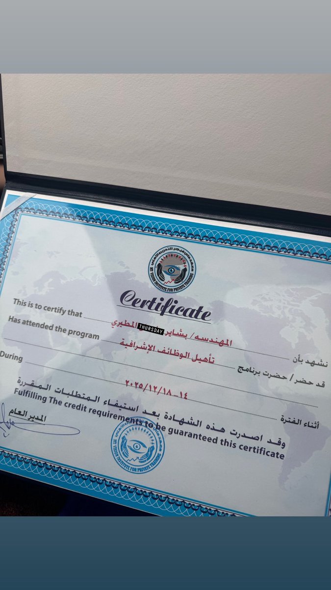 م.بشاير المطيري tweet media