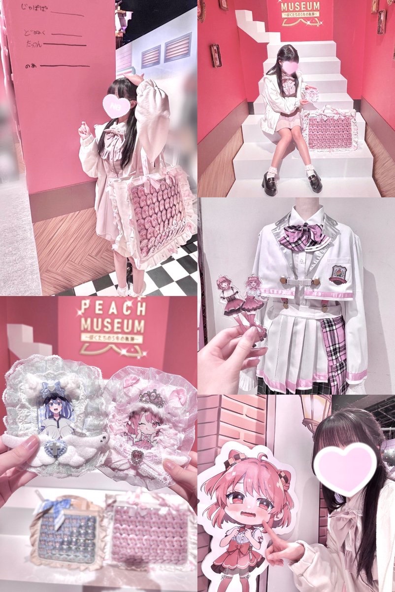 moka🎀 (@moka_xoxo09) / Posts / X