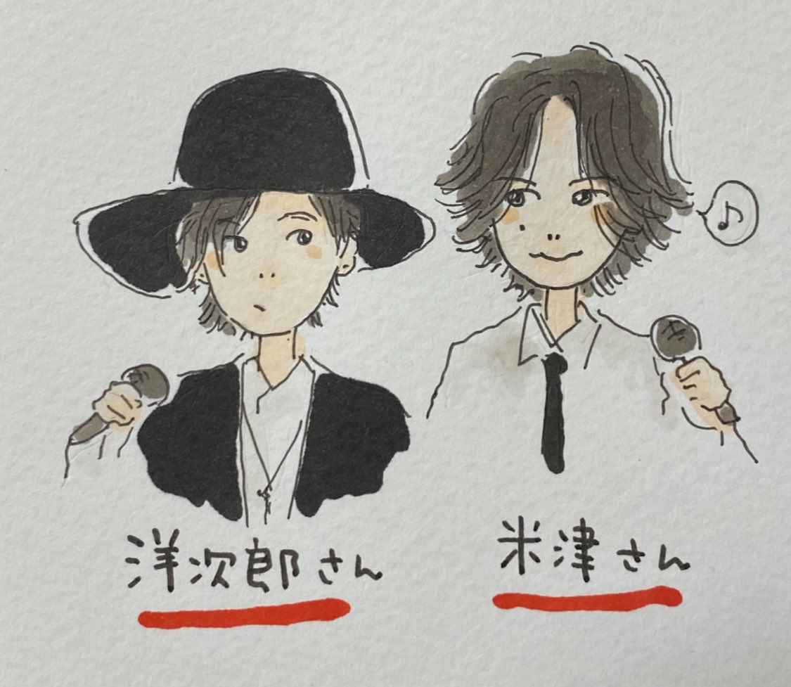 メジロ🌾🌾🌾 (@mejiro_1129) / Posts / X